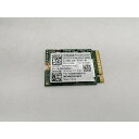 【中古】各社 256GB SSD (M.2 2230/PCIe3.0 NVMe)【秋葉2号】保証期間1週間