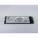 【中古】各社 256GB SSD (M.2 2280/PCIe3.0 NVMe)【秋葉2号】保証期間1週間