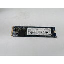【中古】各社 256GB SSD (M.2 2280/PCIe3.0 NVMe)【秋葉2号】保証期間1週間