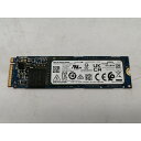 【中古】各社 256GB SSD (M.2 2280/PCIe3.0 NVMe)【秋葉2号】保証期間1週間
