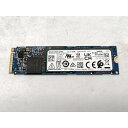 【中古】各社 256GB SSD (M.2 2280/PCIe3.0 NVMe)【秋葉2号】保証期間1週間