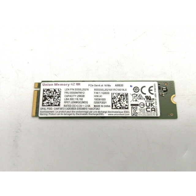 ѤŷԾŹ㤨֡š۳Ƽ 256GB SSD (M.2 2280/PCIe4.0 NVMeڽ2ݾڴ1֡פβǤʤ3,300ߤˤʤޤ