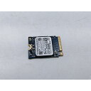 【中古】各社 256GB SSD (M.2 2230/PCIe3.0 NVMe)【秋葉2号】保証期間1週間