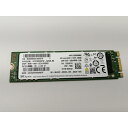 【中古】各社 128GB SSD (M.2 2280/SATA)【秋葉2号】保証期間1週間