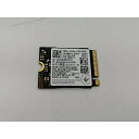 【中古】各社 256GB SSD (M.2 2230/PCIe3.0 NVMe)【秋葉2号】保証期間1週間