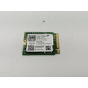 【中古】各社 512GB SSD (M.2 2230/PCIe3.0 NVMe)【秋葉2号】保証期間1週間