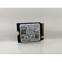 【中古】各社 256GB SSD (M.2 2230/PCIe3.0 NVMe)【秋葉2号】保証期間1週間