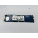 【中古】各社 256GB SSD (M.2 2280/PCIe3.0 NVMe)【秋葉2号】保証期間1週間