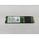 【中古】各社 256GB SSD (M.2 2280/PCIe3.0 NVMe)【秋葉2号】保証期間1週間