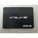 【中古】各社2.5SSD 256GB SSD SATA【秋葉2号】保証期間1週間