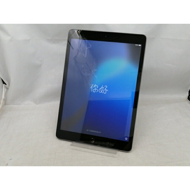 【中古】Apple 【Wi-Fi】 iPad（第9世代/2021） 64GB スペースグレイ MK2K3J/A【秋葉2号】保証期間1ヶ月【ランクB】