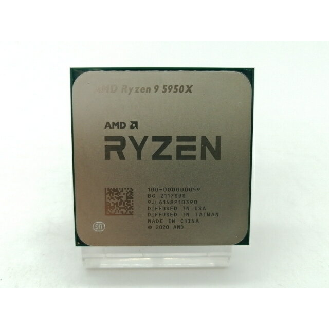 楽天市場】ryzen 9 5950x(パソコン・周辺機器)の通販 楽天市場】ryzen 9 5950x(パソコン・周辺機器)の通販