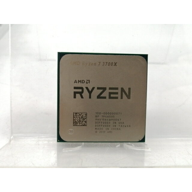 楽天市場】ryzen 7 3700x(メーカーAMD)の通販 楽天市場】ryzen 7 3700x(メーカーAMD)の通販