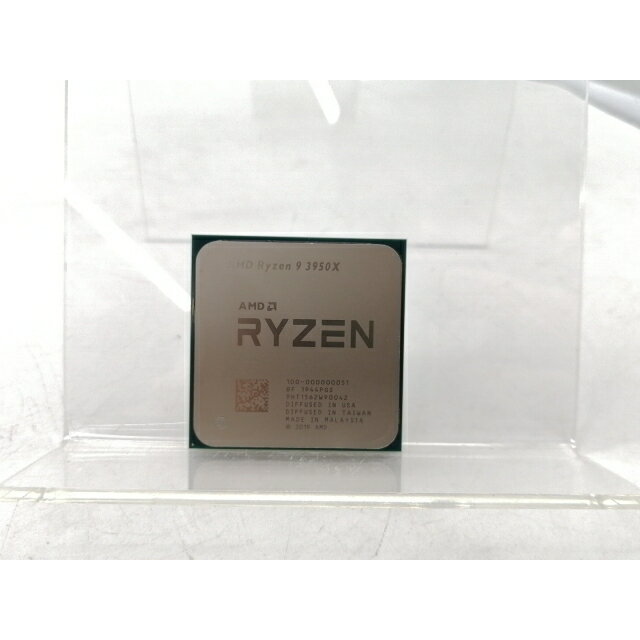楽天市場】ryzen 9 3950xの通販 楽天市場】ryzen 9 3950xの通販