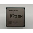 【中古】AMD Ryzen 3 2200G (3.5GHz/TC:3.7GHz) bulk AM4/4C/4T/L3 4MB/Radeon Vega8/TDP 65W【秋葉2号】保証期間1週間
