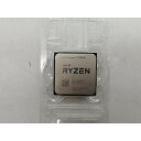 【中古】AMD Ryzen 7 5700X (3.4GHz/TC:4.6GHz) BOX AM4/8C/16T/L3 32MB/TDP 65W【秋葉2号】保証期間1週間