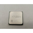 【中古】AMD Ryzen 5 1600【AF】 (3.2GHz/TC:3.6GHz) bulk AM4/6C/12T/L3 16MB/TDP 65W【秋葉2号】保証期間1週間