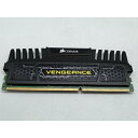 【中古】DDR3 4GB PC3-12800(DDR3-1600)【デスクトップPC用】【秋葉2号】保証期間1週間