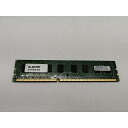 【中古】DDR3 4GB PC3-12800(DDR3-1600)【デスクトップPC用】【秋葉2号】保証期間1週間