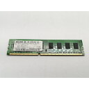 【中古】DDR3 4GB PC3-12800(DDR3-1600)【デスクトップPC用】【秋葉2号】保証期間1週間