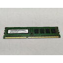 【中古】DDR3 4GB PC3-12800(DDR3-1600)【デスクトップPC用】【秋葉2号】保証期間1週間