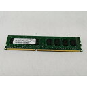【中古】DDR3 4GB PC3-12800(DDR3-1600)【デスクトップPC用】【秋葉2号】保証期間1週間