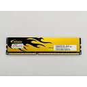 【中古】DDR3 4GB PC3-12800(DDR3-1600)【デスクトップPC用】【秋葉2号】保証期間1週間