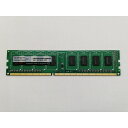 【中古】DDR3 4GB PC3-12800(DDR3-1600)【デスクトップPC用】【秋葉2号】保証期間1週間(2)
