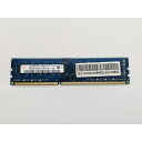【中古】DDR3 4GB PC3-12800(DDR3-1600)【デスクトップPC用】【秋葉2号】保証期間1週間