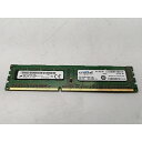 【中古】DDR3 4GB PC3-12800(DDR3-1600)【デスクトップPC用】【秋葉2号】保証期間1週間