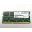【中古】204PIN 4GB DDR3L-1600 SODIMM(低電圧対応)【ノートPC用】【秋葉2号】保証期間1週間