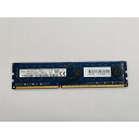 【中古】DDR3 4GB PC3-12800(DDR3-1600)【デスクトップPC用】【秋葉2号】保証期間1週間