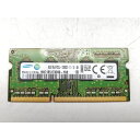 【中古】204PIN 4GB DDR3L-1600 SODIMM(低電圧対応)【ノートPC用】【秋葉2号】保証期間1週間