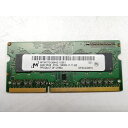 【中古】204PIN 4GB DDR3L-1600 SODIMM(低電圧対応)【ノートPC用】【秋葉2号】保証期間1週間