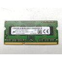 【中古】204PIN 4GB DDR3L-1600 SODIMM(低電圧対応)【ノートPC用】【秋葉2号】保証期間1週間