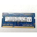 【中古】204PIN 4GB DDR3L-1600 SODIMM(低電圧対応)【ノートPC用】【秋葉2号】保証期間1週間