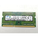 【中古】204PIN 4GB DDR3L-1600 SODIMM(低電圧対応)【ノートPC用】【秋葉2号】保証期間1週間