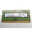 【中古】204PIN 4GB DDR3L-1600 SODIMM(低電圧対応)【ノートPC用】【秋葉2号】保証期間1週間