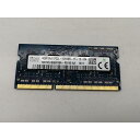 【中古】204PIN 4GB DDR3L-1600 SODIMM(低電圧対応)【ノートPC用】【秋葉2号】保証期間1週間