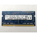 【中古】204PIN 4GB DDR3L-1600 SODIMM(低電圧対応)【ノートPC用】【秋葉2号】保証期間1週間