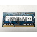 【中古】204PIN 4GB DDR3L-1600 SODIMM(低電圧対応)【ノートPC用】【秋葉2号】保証期間1週間