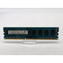【中古】DDR3 4GB PC3-12800(DDR3-1600)【デスクトップPC用】【秋葉2号】保証期間1週間