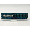 【中古】DDR3 4GB PC3-12800(DDR3-1600)【デスクトップPC用】【秋葉2号】保証期間1週間