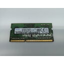 【中古】204PIN 4GB DDR3L-1600 SODIMM(低電圧対応)【ノートPC用】【秋葉2号】保証期間1週間
