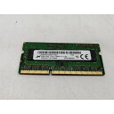【中古】204PIN 4GB DDR3L-1600 SODIMM(低電圧対応)【ノートPC用】【秋葉2号】保証期間1週間