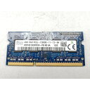 【中古】204PIN 4GB DDR3L-1600 SODIMM(低電圧対応)【ノートPC用】【秋葉2号】保証期間1週間