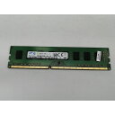 【中古】DDR3 4GB PC3-12800(DDR3-1600)【デスクトップPC用】【秋葉2号】保証期間1週間