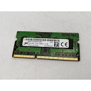 【中古】204PIN 4GB DDR3L-1600 SODIMM(低電圧対応)【ノートPC用】【秋葉2号】保証期間1週間