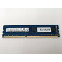 【中古】DDR3 4GB PC3-12800(DDR3-1600)【デスクトップPC用】【秋葉2号】保証期間1週間