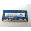 【中古】204PIN 4GB DDR3L-1600 SODIMM(低電圧対応)【ノートPC用】【秋葉2号】保証期間1週間